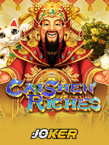 Game Bài Đổi Thưởng: Giải trí tuyệt vời cho người đam mê bài