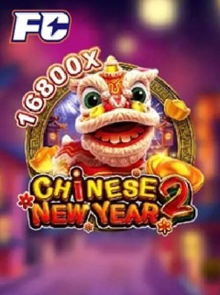 SlotMania mang lại cơ hội trúng thưởng bất ngờ