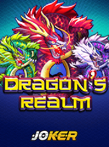 Các tính năng đặc biệt của Slot Game Online mà bạn nên biết