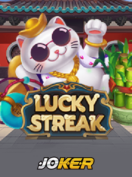 Discover Exciting Games at RoyalVegas Casino Today